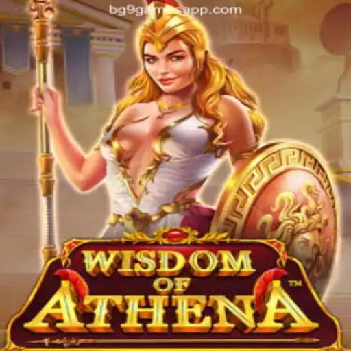 Discovering the Enigma of WisdomofAthena